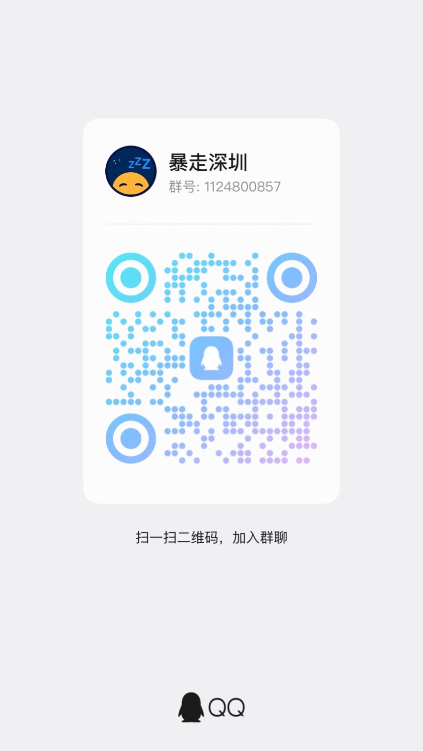 EFA4F3CB-56F2-4C1E-8ECE-CAAE7372B63B.jpeg